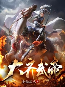 篡位：朕，朕，狗脚朕！